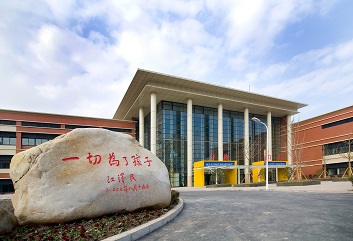 武大公共卫生学院图片